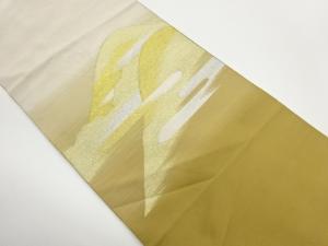 綴れ山並みにヱ霞模様織出し名古屋帯